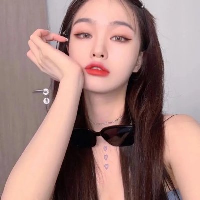 无火的冬天